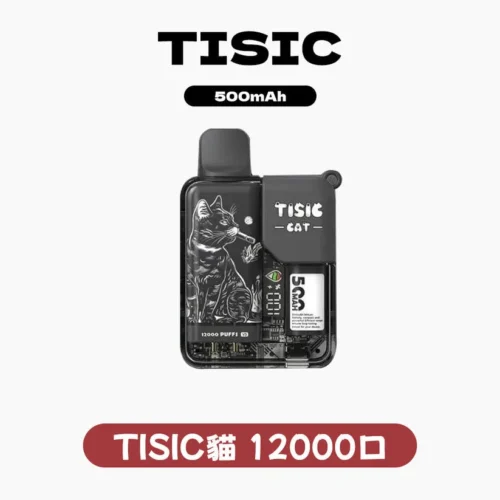 Alternative view of TISIC 12000黑騎士×萌貓派對 12000口拋棄式電子煙
