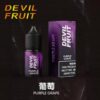 Devil Fruit煙油
