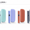 IQOS ILUMA I 主機